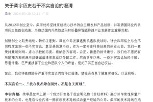 恩比德生涯第47次砍40+ 现役中锋里最多&约基奇17次第二