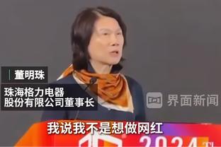 开云电子官网招聘网站入口截图2