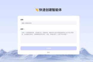 跨界联动！维尼修斯送詹姆斯球衣 后者回送签名一份