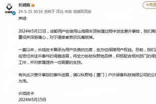 半岛游戏官网链接网址截图0