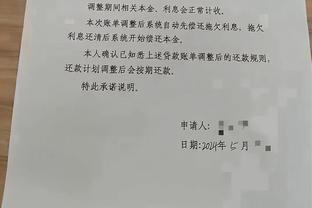 ?哈尔滕施泰因一月份场均9.6分14.7板2.1断2.4帽 命中率72.2%