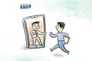 科尔：若打附加赛我会提醒队员 上赛季热火湖人都是附加赛逆袭的