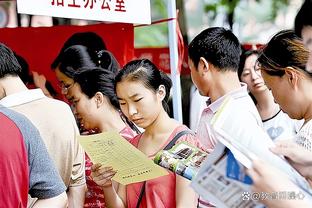 德转列后卫身价榜：萨利巴、迪亚斯8000万欧并列第一，格瓦第三