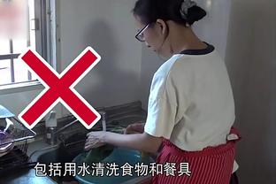 18luck新利官网app截图3