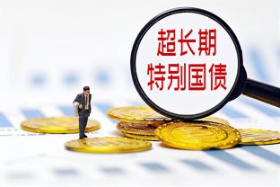 泰晤士：拜仁第三次报价特里皮尔仍被拒，他们还会继续报价