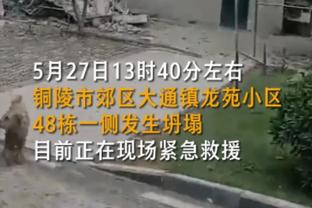 孙兴慜全场2次射门进1球，3次成功过人，丢失20次球权