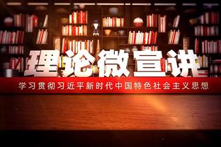 进球网：草地恶劣&交通不便，2026世界杯决赛场定纽约是错误选择