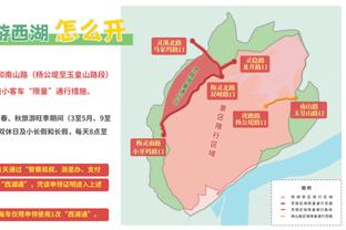 德甲积分榜：药厂先赛一场领先拜仁3分，多特打平仍居第五