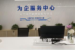 这是啥意思？王楚社媒晒照：享受我最后的时光