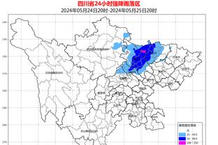 本赛季有眉无詹湖人2-0场均净胜4.5分 有詹无眉球队0-2场均净负24