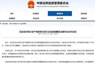 WCBA官方悼念丁铁：沉痛悼念丁指导 感谢他为女篮事业做出的贡献