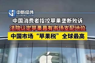 阿方索谈美洲杯对阿根廷：很高兴与世界最佳球员和世界杯冠军交手