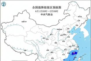 竞争太激烈！23岁东京奥运首金得主杨倩无缘2024巴黎奥运