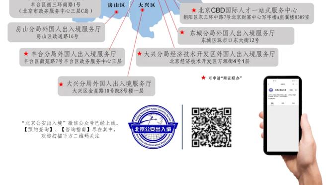 小瓦格纳：球队在防守端很出色 我们以防守为荣&有防守智商